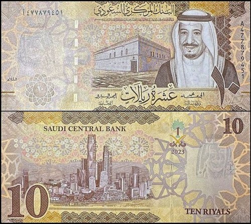 ArabiaSaudPw47.2023.jpg