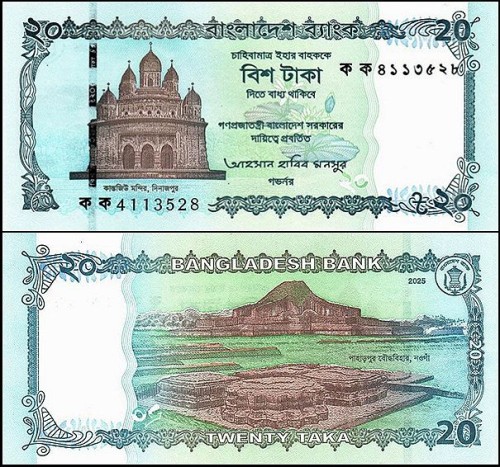 BangladeszPw77.jpg