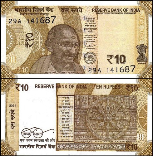 IndieP109.2021.jpg