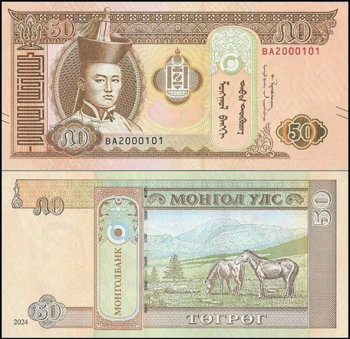 MongoliaPw72.2024.jpg