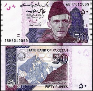 PAKISTAN, 50 RUPEES 2024 Pick 47