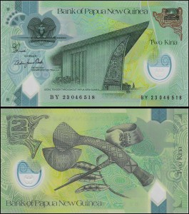 PAPUA NOWA GWINEA, 2 KINA 2023, plastik, Pick W50c