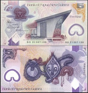 PAPUA NOWA GWINEA, 5 KINA 2021, plastik, Pick 51