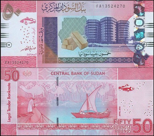 SudanP76.jpg