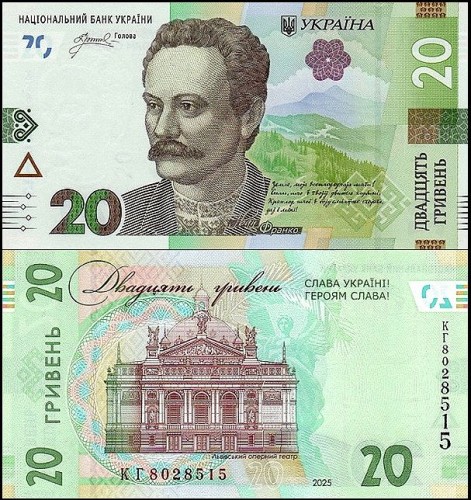 UkrainaPw138.jpg