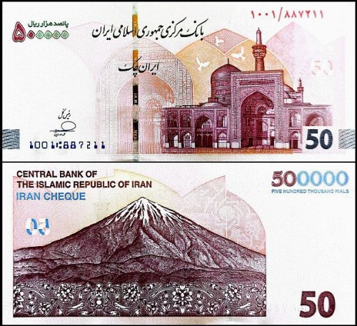 IranPw164A.jpg