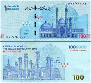 IRAN, 1000000 RIALS (2022) Pick W166(2)