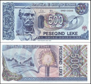 ALBANIA 500 LEKE 1994 Pick 57a