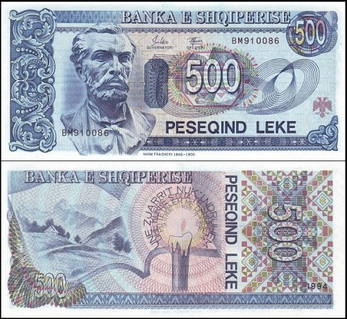 AlbaniaP57a.jpg