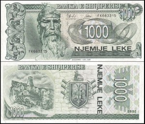 ALBANIA 1000 LEKE 1995 Pick 61b