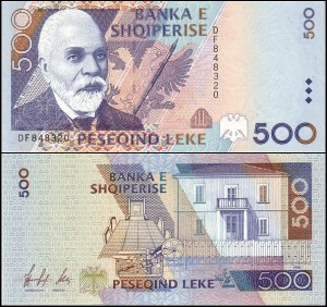 ALBANIA 500 LEKE 1996 Pick 64a