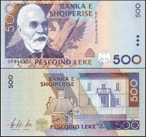 AlbaniaP64a.jpg