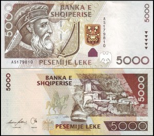 ALBANIA 5000 LEKE 2007 Pick 75a
