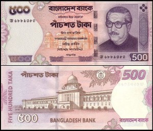 BANGLADESZ, 500 TAKA 2000 Pick 38