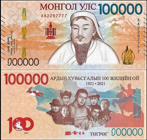 MongoliaPw81.jpg