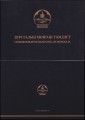 MongoliaPw81Folder.jpg