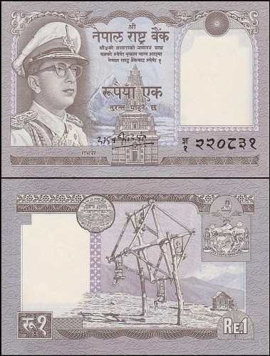 NepalP16replacement.jpg