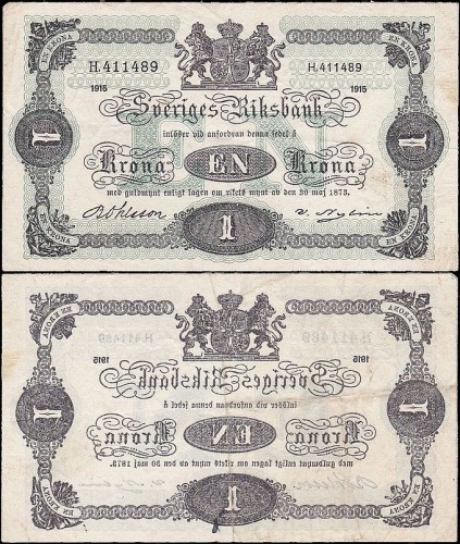 SzwecjaP32b3.1915.jpg