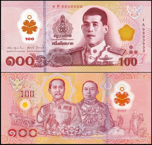 TajlandiaPw147.jpg