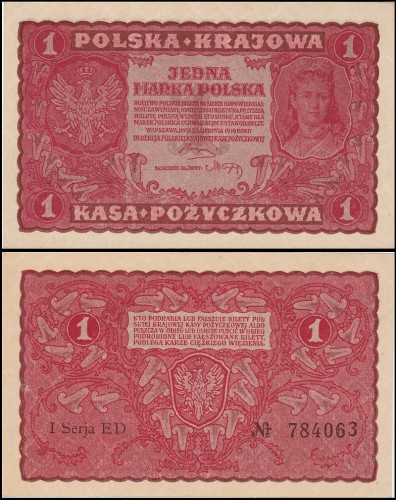 PolskaP60c.ISerjaED.jpg