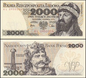 POLSKA, 2000 ZŁOTYCH 1.6.1979, seria AL, Parch. 201c2