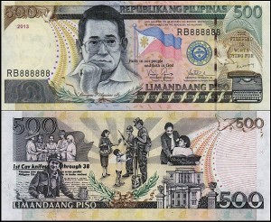 FILIPINY, 500 PISO 2013 Pick 196c