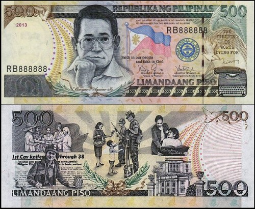 FilipinyP196c.2013.jpg