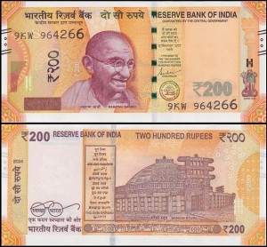 INDIE, 200 RUPEES 2024, litera S, Pick 113