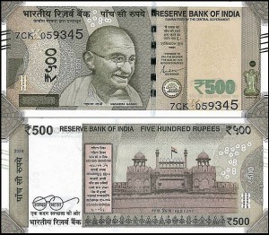 INDIE, 500 RUPEES 2024, litera K, Pick 114