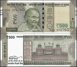 INDIE, 500 RUPEES 2024, litera T, Pick 114