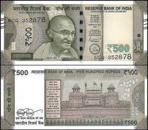 INDIE, 500 RUPEES 2024, litera W, Pick 114