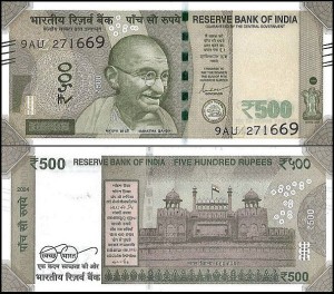 INDIE, 500 RUPEES 2024, litera Z, Pick 114