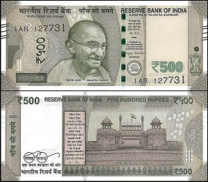 INDIE, 500 RUPEES 2025, litera R, Pick 114