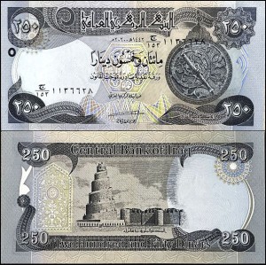 IRAK, 250 DINARS 2020 Pick 97