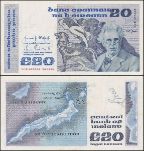 IRLANDIA, 20 POUNDS 16.6.1986 Pick 73b