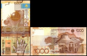 KAZACHSTAN, 1000 TENGE 2006 Pick 30(1)