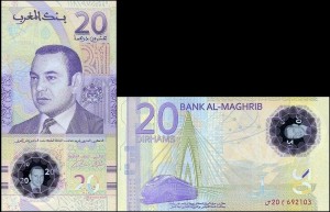 MAROKO, 20 DIRHAMS 2019 Pick W78