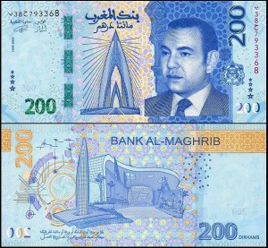 MAROKO, 200 DIRHAMS 2023 Pick W82