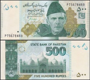 PAKISTAN, 500 RUPEES 2021 Pick 49A