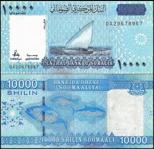 SOMALIA, 10000 SHILIN SOOMAALI 2010 Pick W41