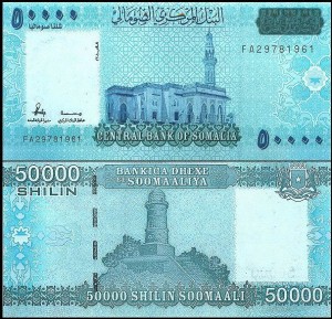 SOMALIA, 50000 SHILIN SOOMAALI 2010 Pick W43