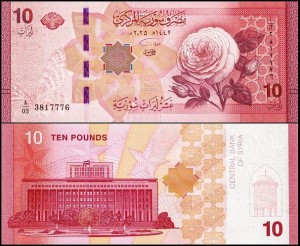 SYRIA, 10 POUNDS	2025, Po wymianie 1.1.2025 1 : 100, Pick W119