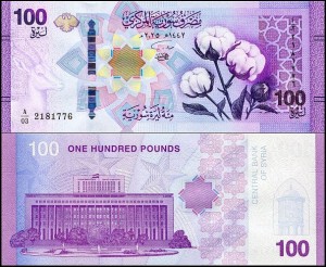 SYRIA, 100 POUNDS 2025, Po wymianie 1.1.2025 1 : 100, Pick W122