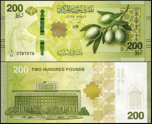 SYRIA, 200 POUNDS 2025, Po wymianie 1.1.2025 1 : 100, Pick W123