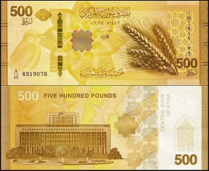 SYRIA, 500 POUNDS 2025, Po wymianie 1.1.2025 1 : 100, Pick W124