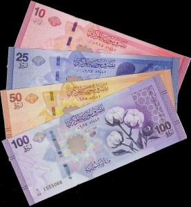 SYRIA, 10,25,50,100 POUNDS, Po wymianie 1.1.2025 1 : 100, Pick W119 - 122