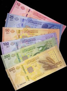 SYRIA, 10,25,50,100,200,500 POUNDS, Po wymianie 1.1.2025 1 : 100, Pick W119 - 124