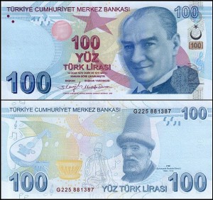 TURCJA, 100 LIRASI 1970/2009, prefix G, Pick 226e