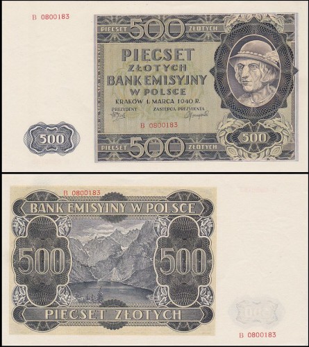 PolskaP155.serB.jpg