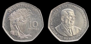 Mauritius, 10 Rupees 1997, KM 61, Zbiory trzciny 